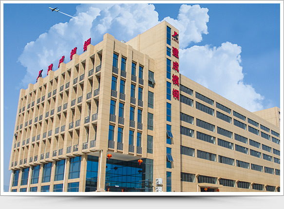 台州市黄岩建成模钢有限公司 台州市黄岩建成模钢有限公司